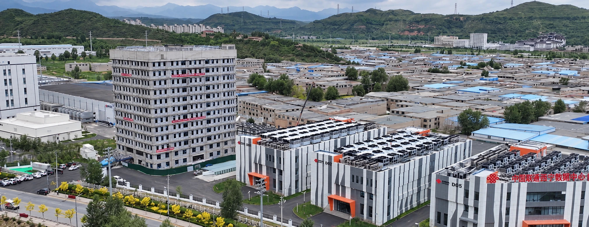 西宁图灵小镇智算基地项目现场